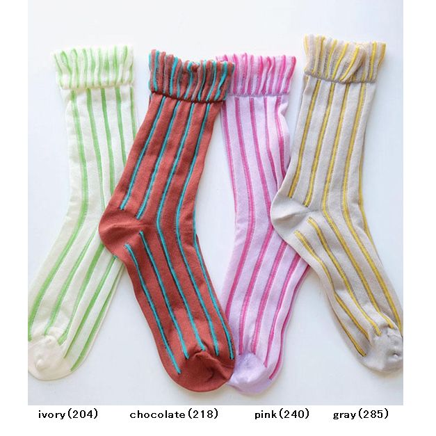 子供服　送料無料 nunuforme　toitoitoi fafa marlmarl フォークメイド MOUNTEN tumugu
