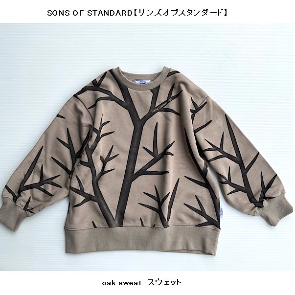 子供服　送料無料 nunuforme　toitoitoi fafa marlmarl フォークメイド MOUNTEN tumugu