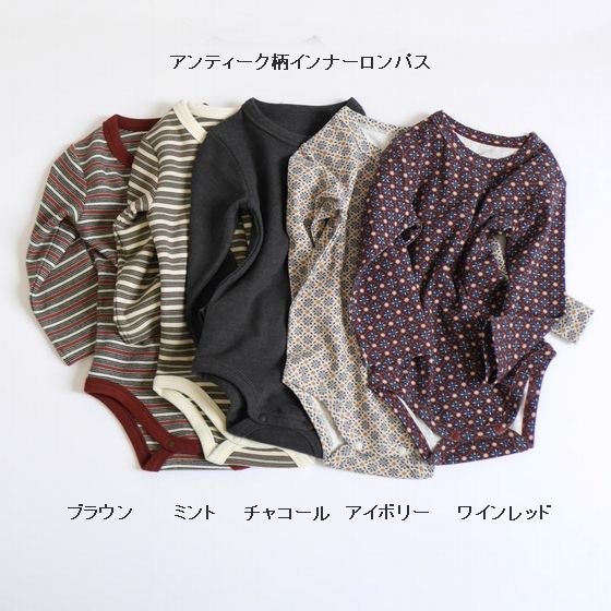 子供服　送料無料 nunuforme　toitoitoi fafa marlmarl フォークメイド MOUNTEN tumugu