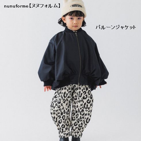 子供服　送料無料 nunuforme　toitoitoi fafa marlmarl フォークメイド MOUNTEN tumugu