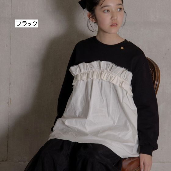 子供服　送料無料 nunuforme　toitoitoi fafa marlmarl フォークメイド MOUNTEN tumugu