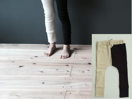 arkakama　アクカカマ　子供服　レギンス　1