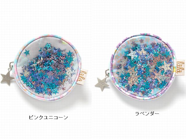fafa　ブランド　子供服　通販