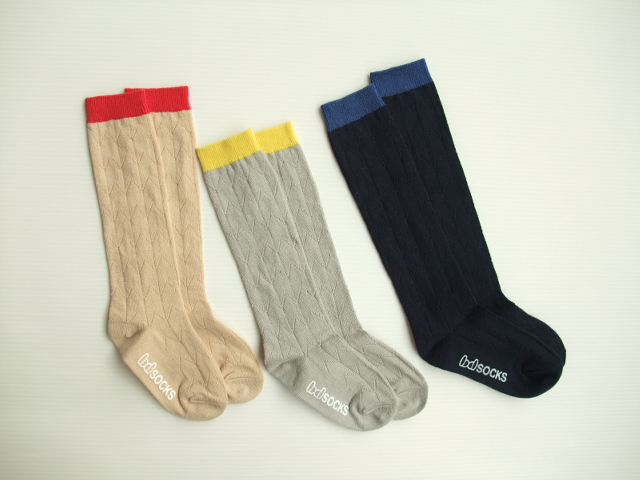 ブランド　子供服　通販 nunuforme arkakama michiriko
