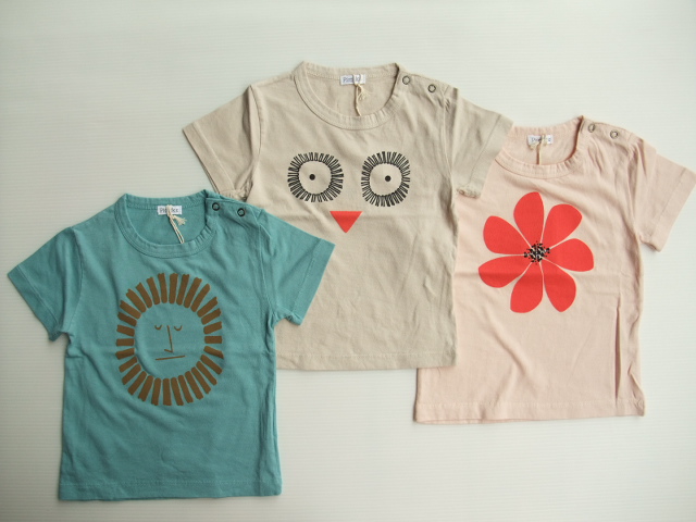 子供服　公式通販