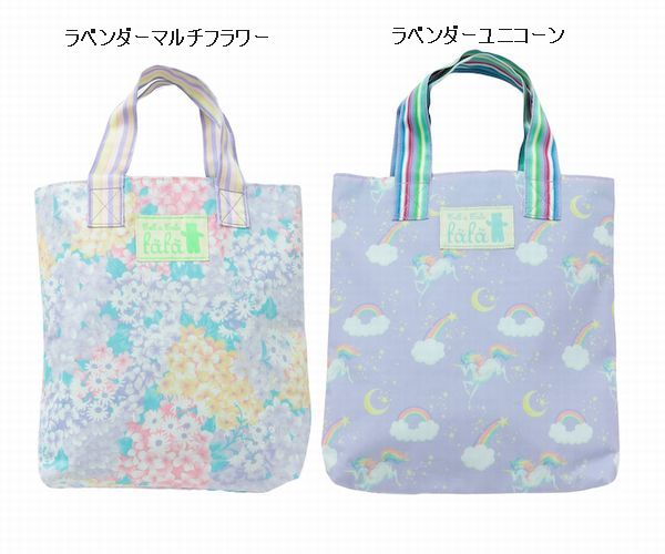 子供服　送料無料　出産祝い　ギフト nunuforme