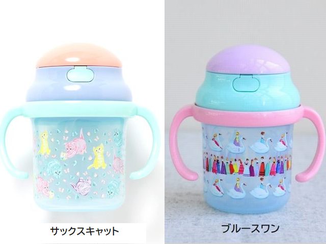 子供服　送料無料 nunuforme　アルカカマ