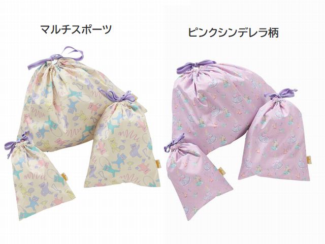 子供服　送料無料 nunuforme　アルカカマ
