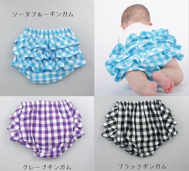 子供服　送料無料 nunuforme　toitoitoi fafa marlmarl