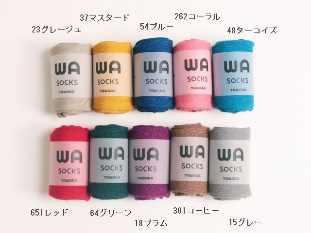 子供服　送料無料 nunuforme　toitoitoi fafa marlmarl　igor