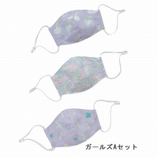 子供服　送料無料 nunuforme　toitoitoi fafa marlmarl　igor