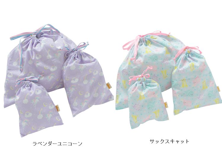 子供服　送料無料 nunuforme　toitoitoi fafa marlmarl