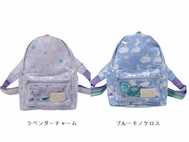 子供服　送料無料 nunuforme　toitoitoi fafa marlmarl