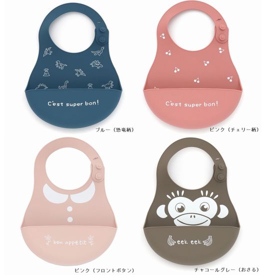 子供服　送料無料 nunuforme　toitoitoi fafa marlmarl