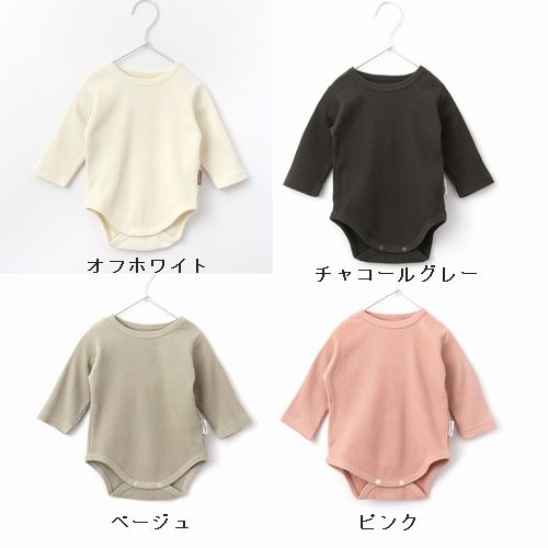 子供服　送料無料 nunuforme　toitoitoi fafa marlmarl