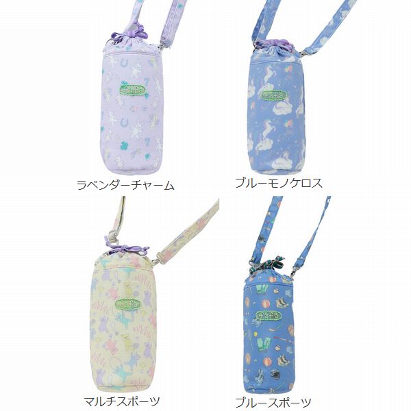 子供服　送料無料 nunuforme　toitoitoi fafa marlmarl
