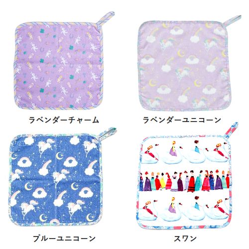子供服　送料無料 nunuforme　toitoitoi fafa marlmarl
