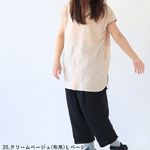子供服　送料無料 nunuforme　toitoitoi fafa marlmarl
