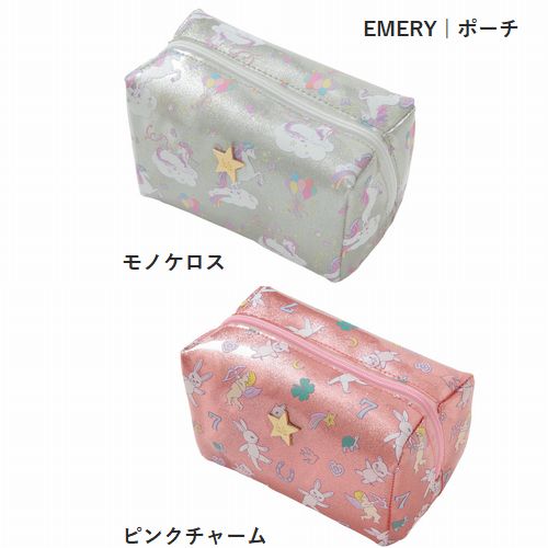 通年 Fafa フェフェ Emery ポーチ 2色 セール対象外