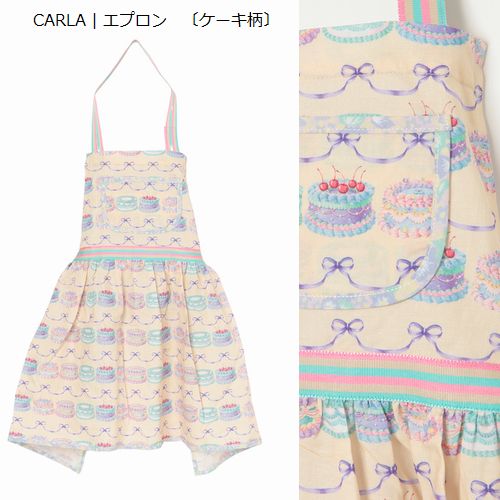 子供服　送料無料 nunuforme　toitoitoi fafa marlmarl