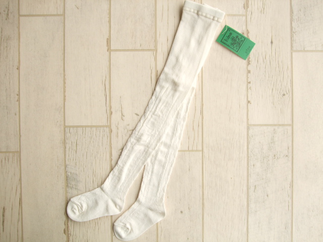 子供服　トイトイトイ　SMOOTHY　モル　fafa maarook　BNT