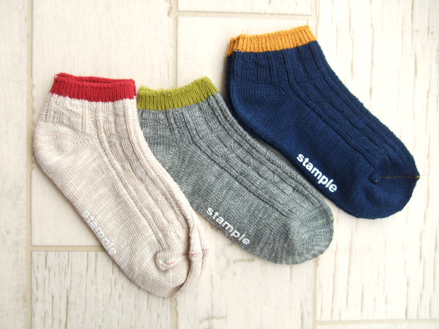 子供服　通販　トイトイトイ　ハイキング po98791e18p21