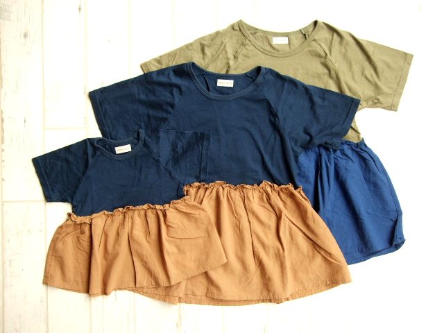 fafa スムージー 子供服　通販　q66y