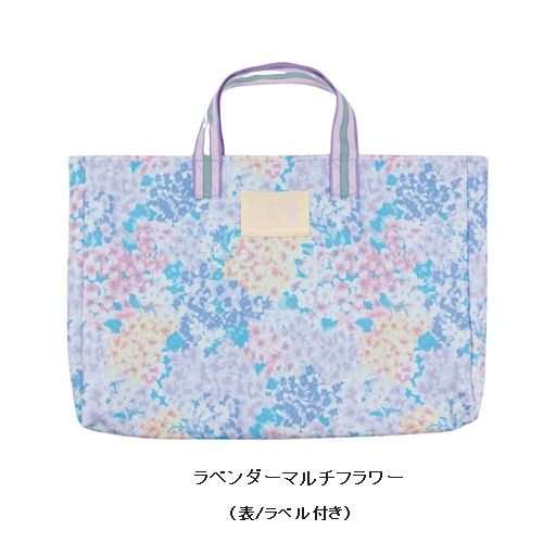 【通年】fafa【フェフェ】CYNDI | レッスントートバッグ　モンチッチ他（8色）cyndi-21ss［セール対象外］