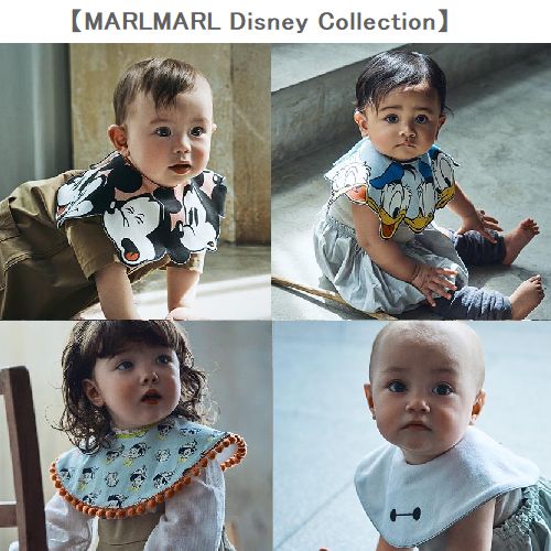 子供服　送料無料 nunuforme　toitoitoi fafa marlmarl フォークメイド MOUNTEN tumugu
