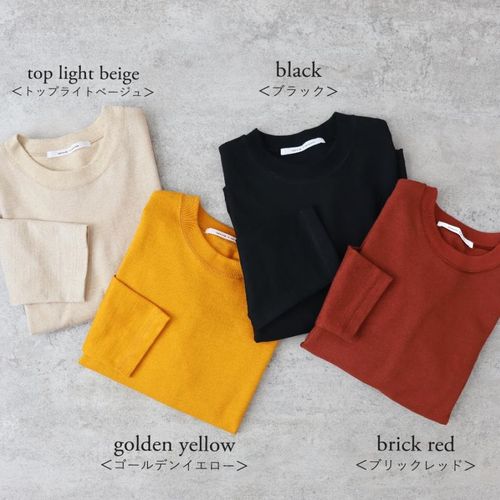 子供服　送料無料 nunuforme　toitoitoi fafa marlmarl フォークメイド MOUNTEN tumugu