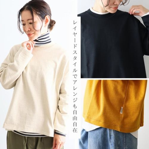 子供服　送料無料 nunuforme　toitoitoi fafa marlmarl フォークメイド MOUNTEN tumugu
