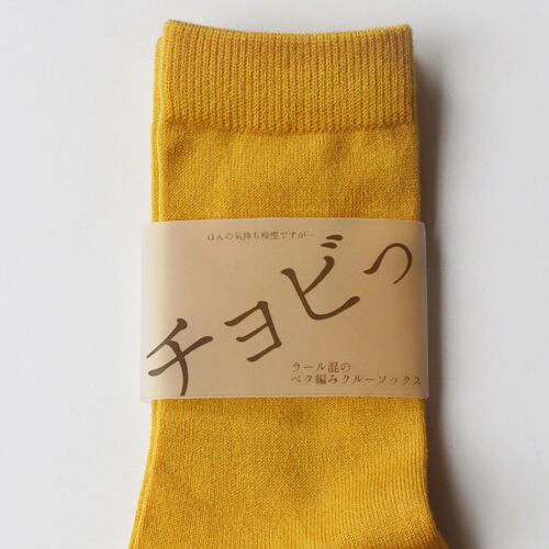 子供服　送料無料 nunuforme　toitoitoi fafa marlmarl フォークメイド MOUNTEN tumugu