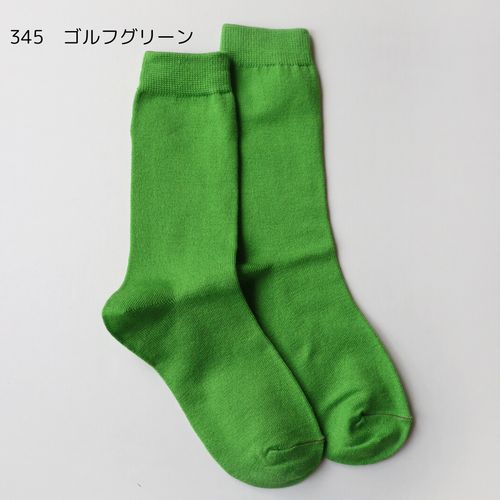 子供服　送料無料 nunuforme　toitoitoi fafa marlmarl フォークメイド MOUNTEN tumugu
