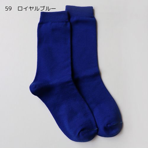 子供服　送料無料 nunuforme　toitoitoi fafa marlmarl フォークメイド MOUNTEN tumugu
