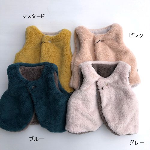 子供服　送料無料 nunuforme　toitoitoi fafa marlmarl フォークメイド MOUNTEN tumugu
