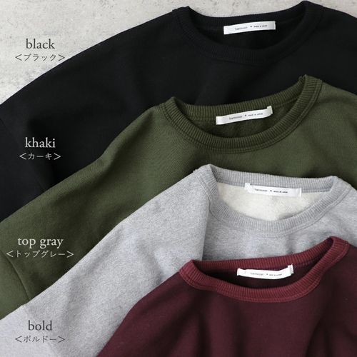 子供服　送料無料 nunuforme　toitoitoi fafa marlmarl フォークメイド MOUNTEN tumugu