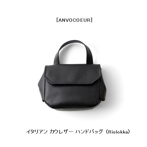 子供服　送料無料 nunuforme　toitoitoi fafa marlmarl フォークメイド MOUNTEN tumugu
