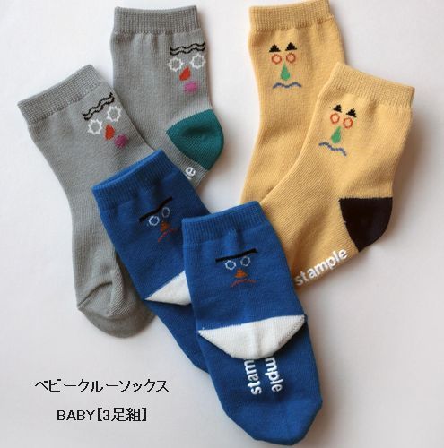 子供服　送料無料 nunuforme　toitoitoi fafa marlmarl フォークメイド MOUNTEN tumugu