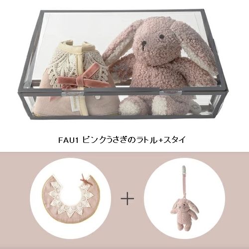 子供服　送料無料 nunuforme　toitoitoi fafa marlmarl フォークメイド MOUNTEN tumugu