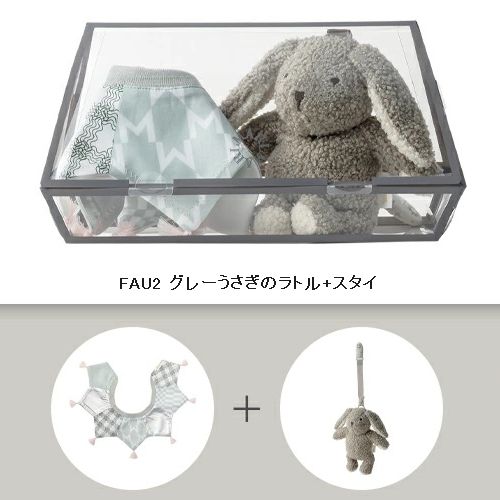 子供服　送料無料 nunuforme　toitoitoi fafa marlmarl フォークメイド MOUNTEN tumugu