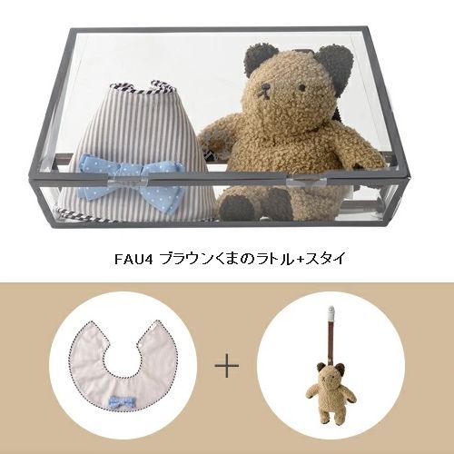 子供服　送料無料 nunuforme　toitoitoi fafa marlmarl フォークメイド MOUNTEN tumugu