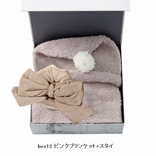 子供服　送料無料 nunuforme　toitoitoi fafa marlmarl フォークメイド MOUNTEN tumugu