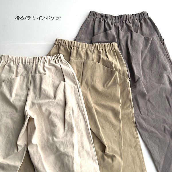 子供服　送料無料 nunuforme　toitoitoi fafa marlmarl フォークメイド MOUNTEN tumugu
