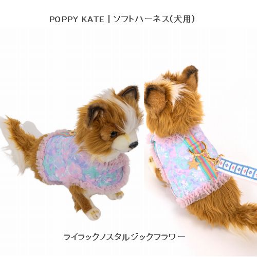 子供服　送料無料 nunuforme　toitoitoi fafa marlmarl フォークメイド MOUNTEN tumugu