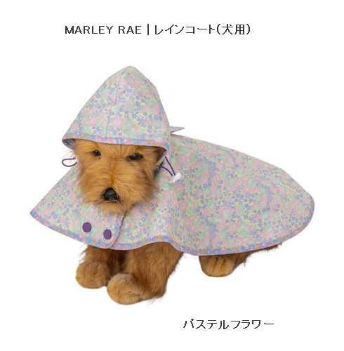 子供服　送料無料 nunuforme　toitoitoi fafa marlmarl フォークメイド MOUNTEN tumugu