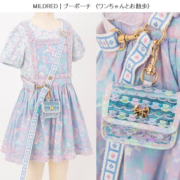 子供服　送料無料 nunuforme　toitoitoi fafa marlmarl フォークメイド MOUNTEN tumugu