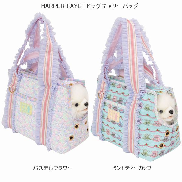 子供服　送料無料 nunuforme　toitoitoi fafa marlmarl フォークメイド MOUNTEN tumugu