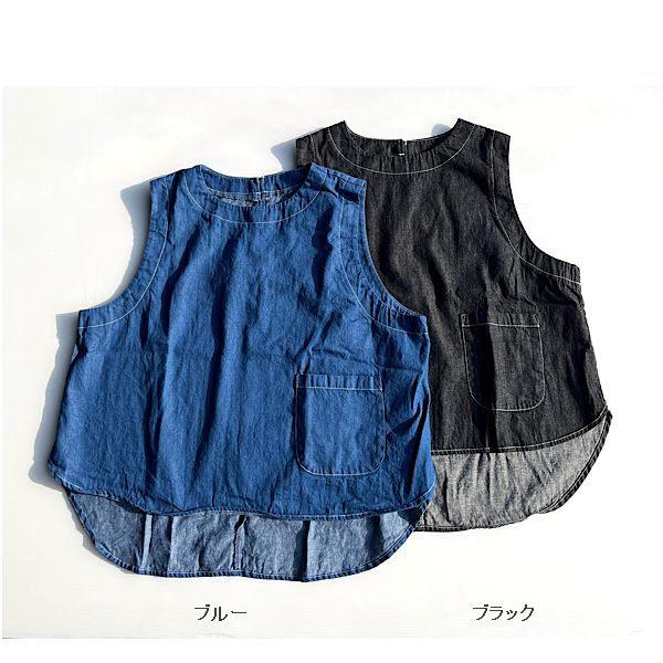 子供服　送料無料 nunuforme　toitoitoi fafa marlmarl フォークメイド MOUNTEN tumugu