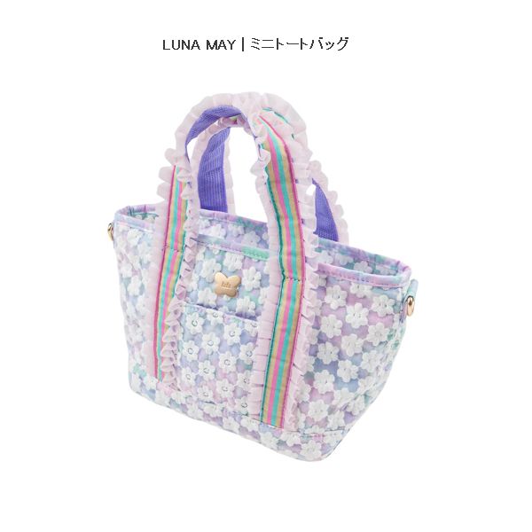 子供服　送料無料 nunuforme　toitoitoi fafa marlmarl フォークメイド MOUNTEN tumugu