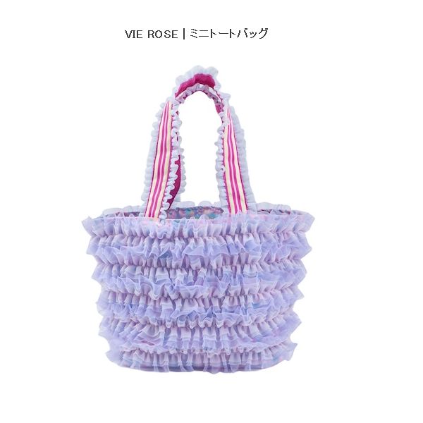 子供服　送料無料 nunuforme　toitoitoi fafa marlmarl フォークメイド MOUNTEN tumugu